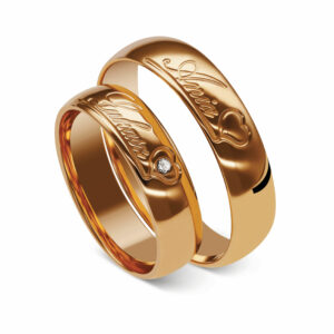 Obrączki ślubne z żółtego złota z grawerem